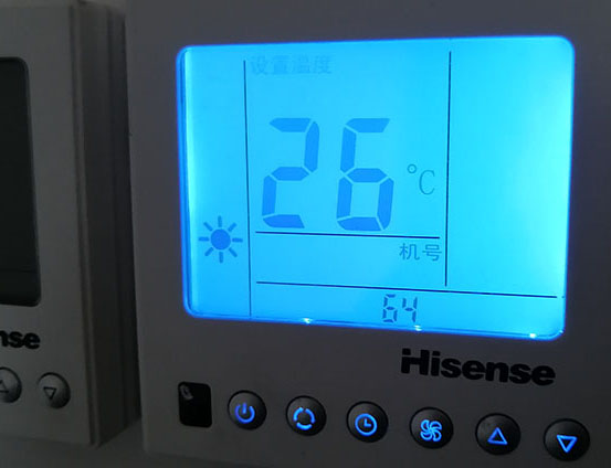 新野海信中央空调维修电话在哪里找